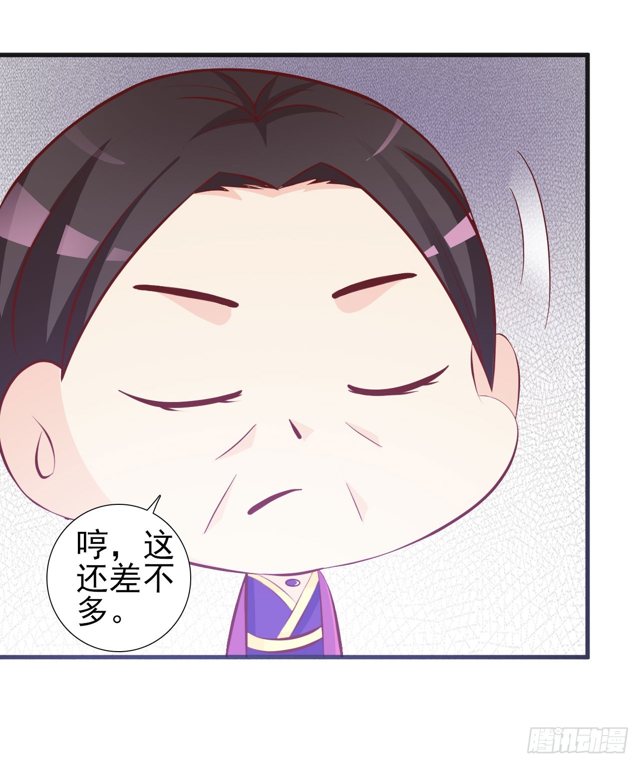 第9话-第9话