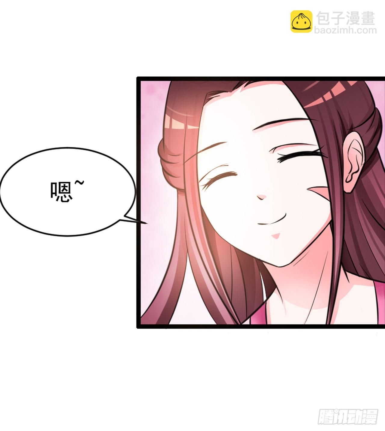 第9话-第9话