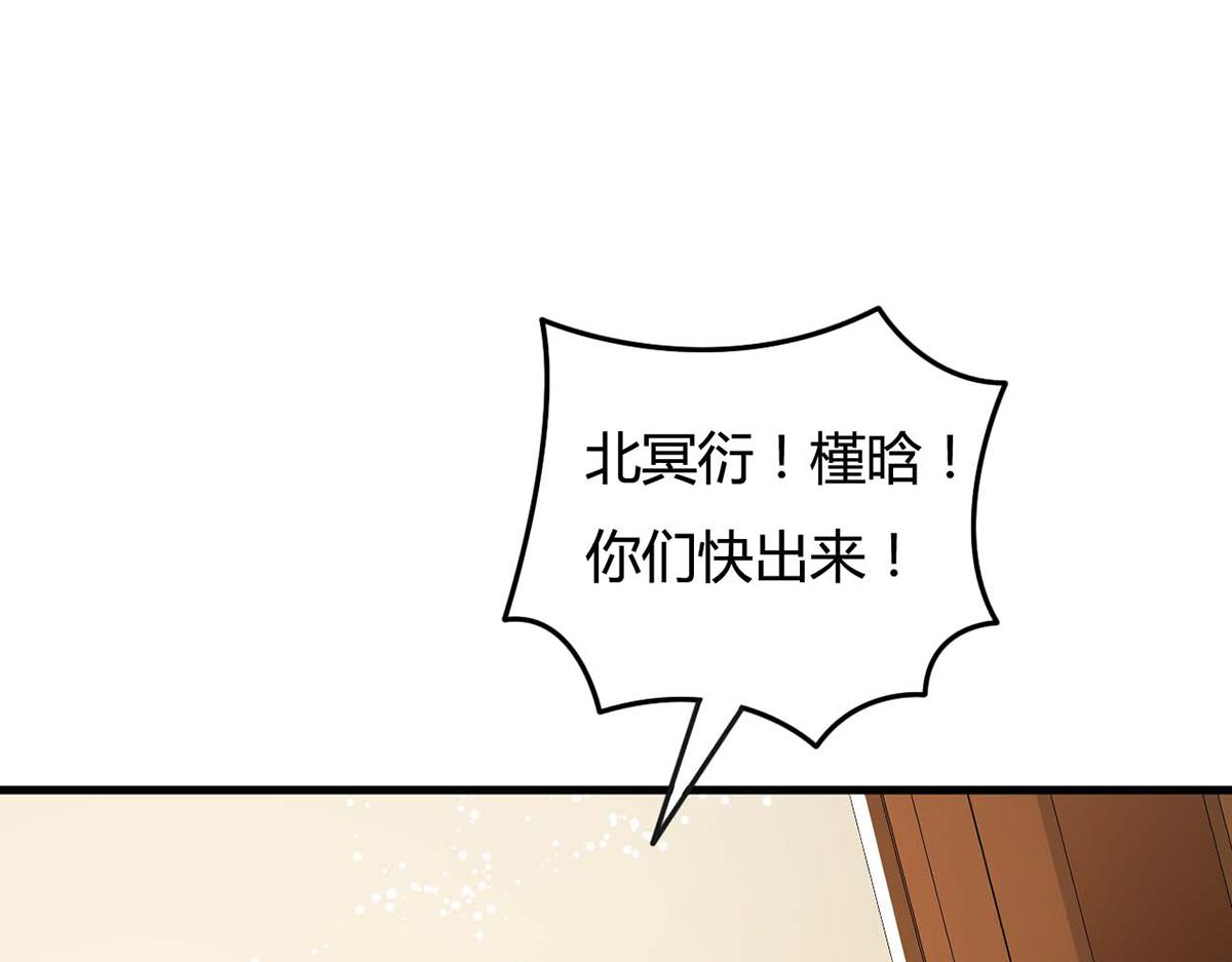 第91话(1/2)-第91话