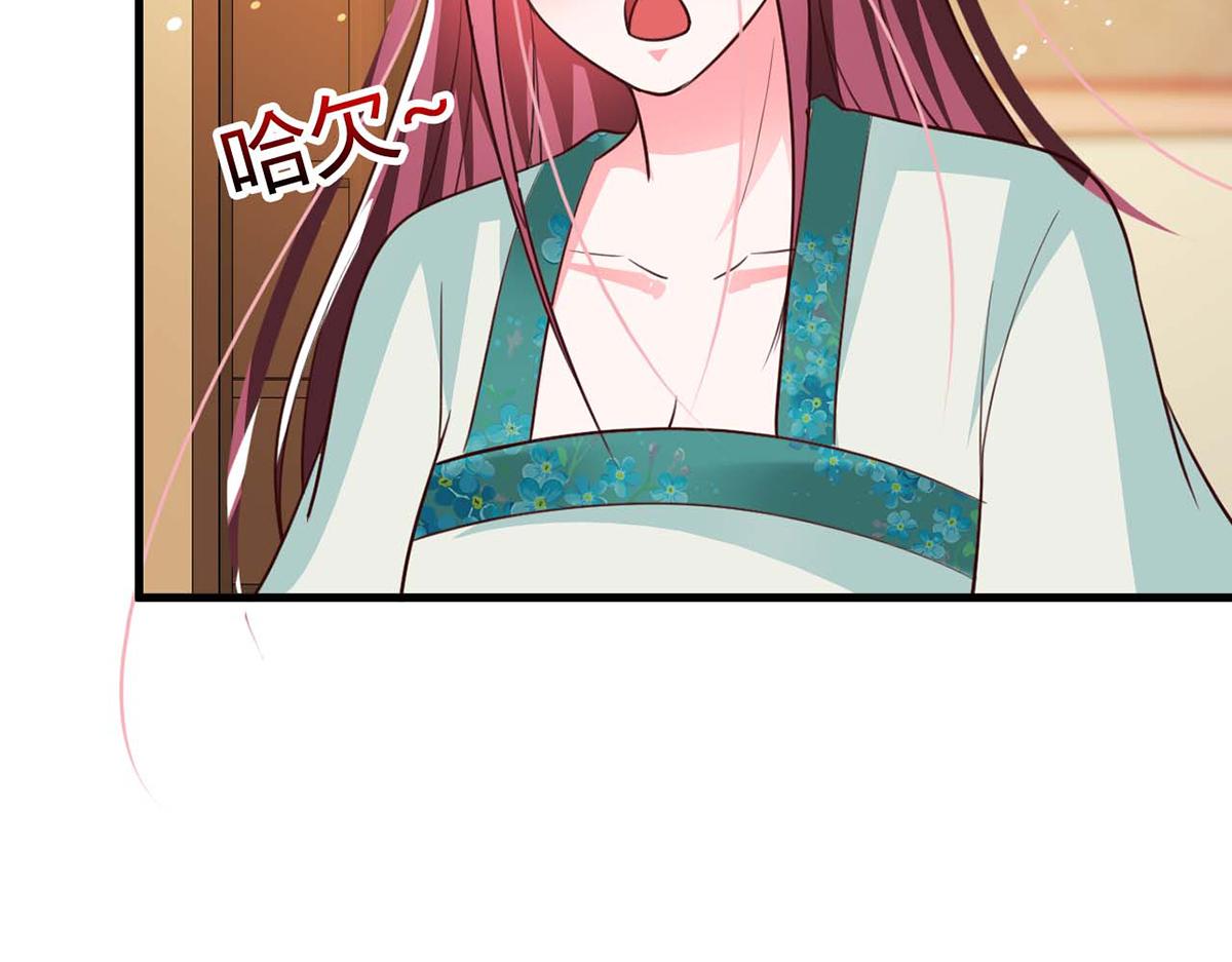 第91话(1/2)-第91话