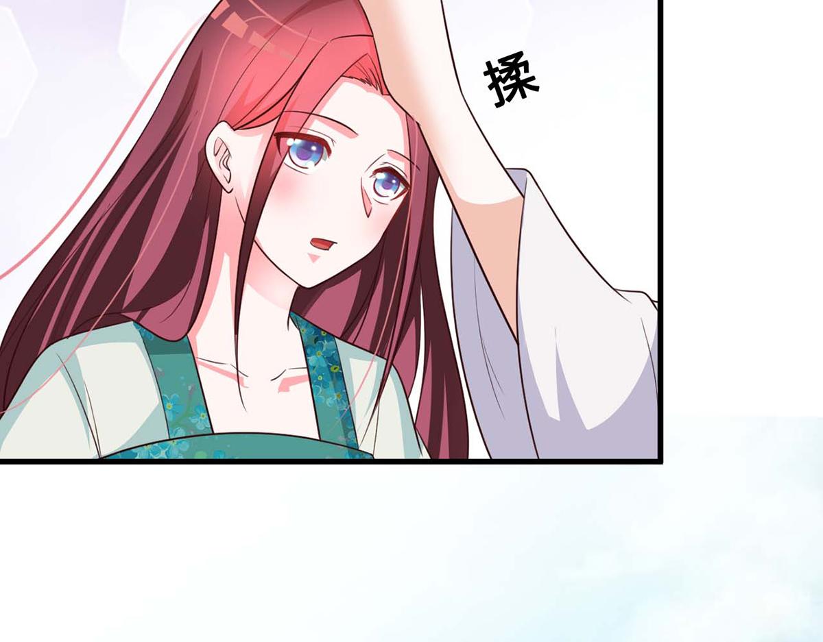第91话(1/2)-第91话