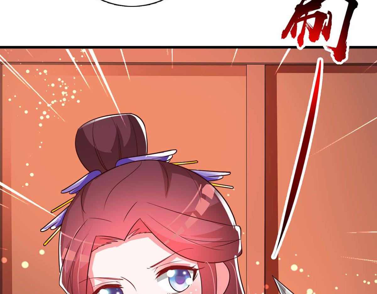 第91话(1/2)-第91话