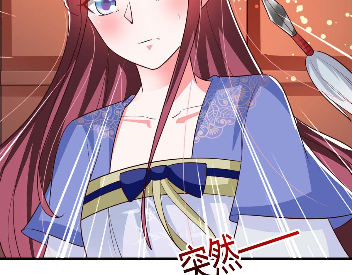 第91话(1/2)-第91话