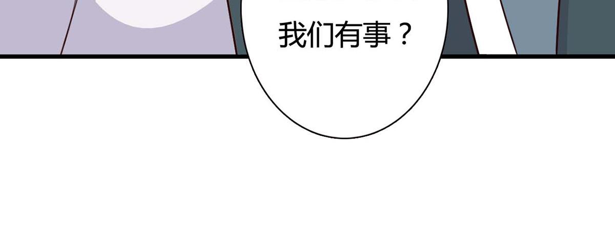 第91话(1/2)-第91话