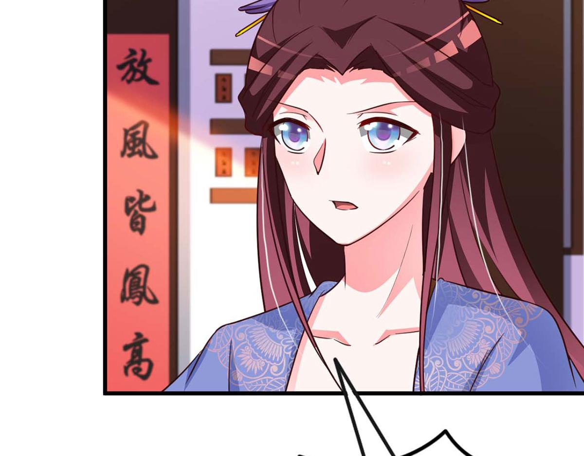 第93话-第93话