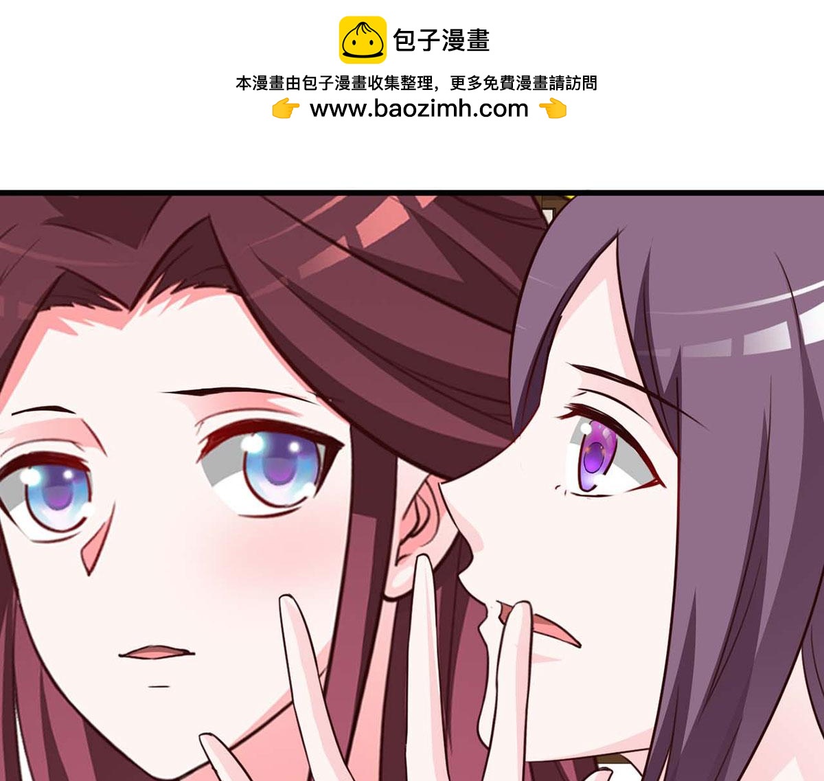 第93话-第93话