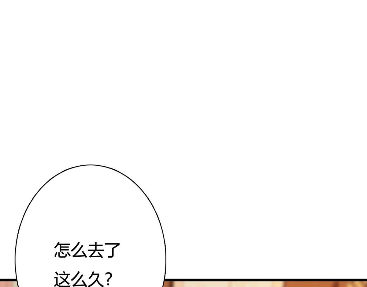 第93话-第93话