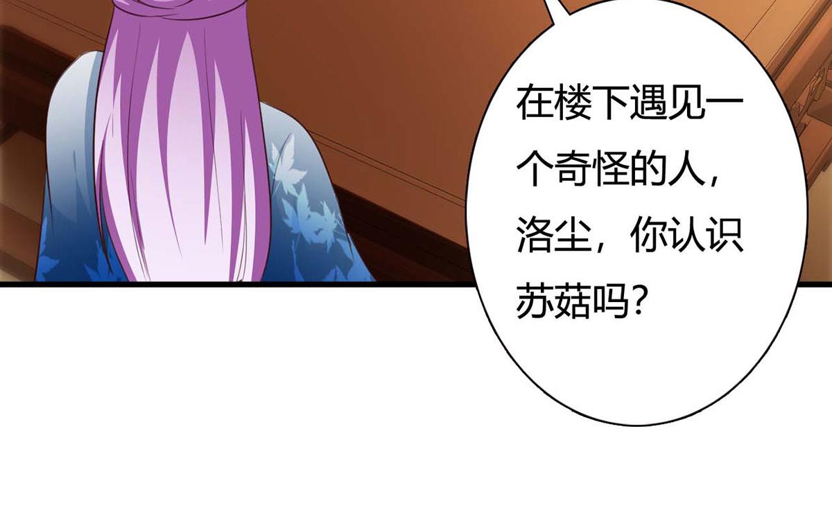 第93话-第93话