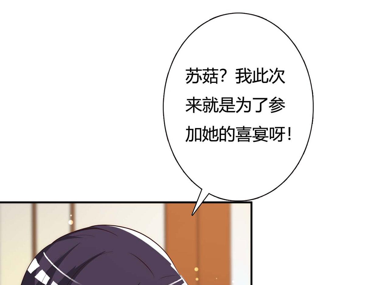 第93话-第93话