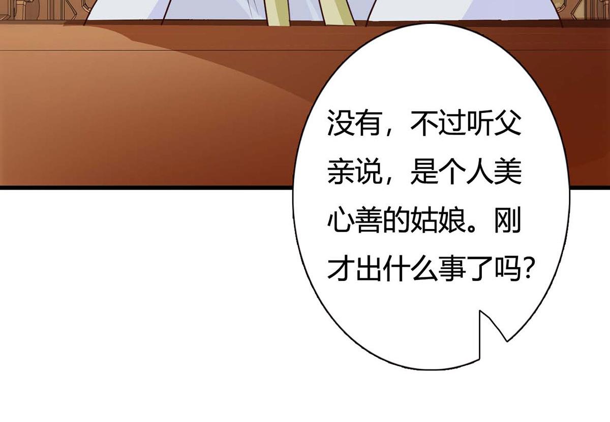 第93话-第93话