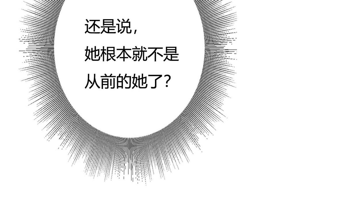第93话-第93话