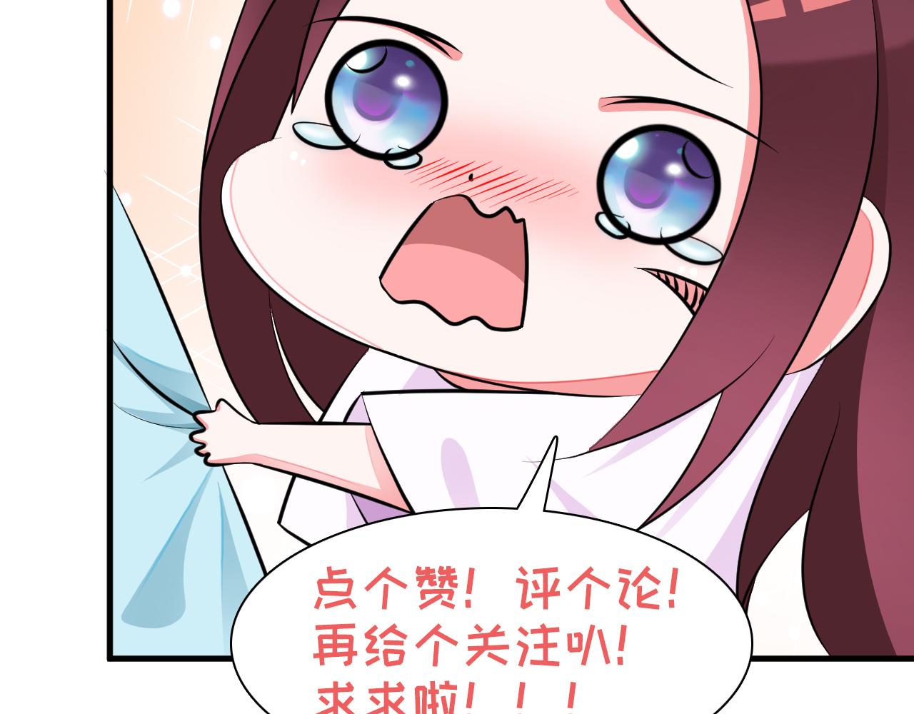 第93话-第93话