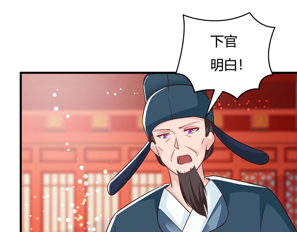 第95话(1/2)-第95话