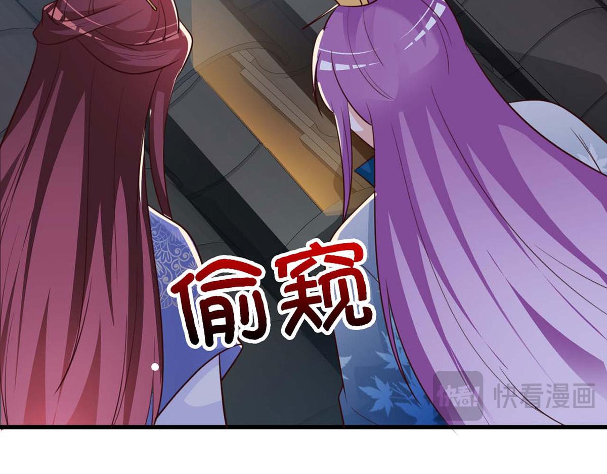 第95话(1/2)-第95话