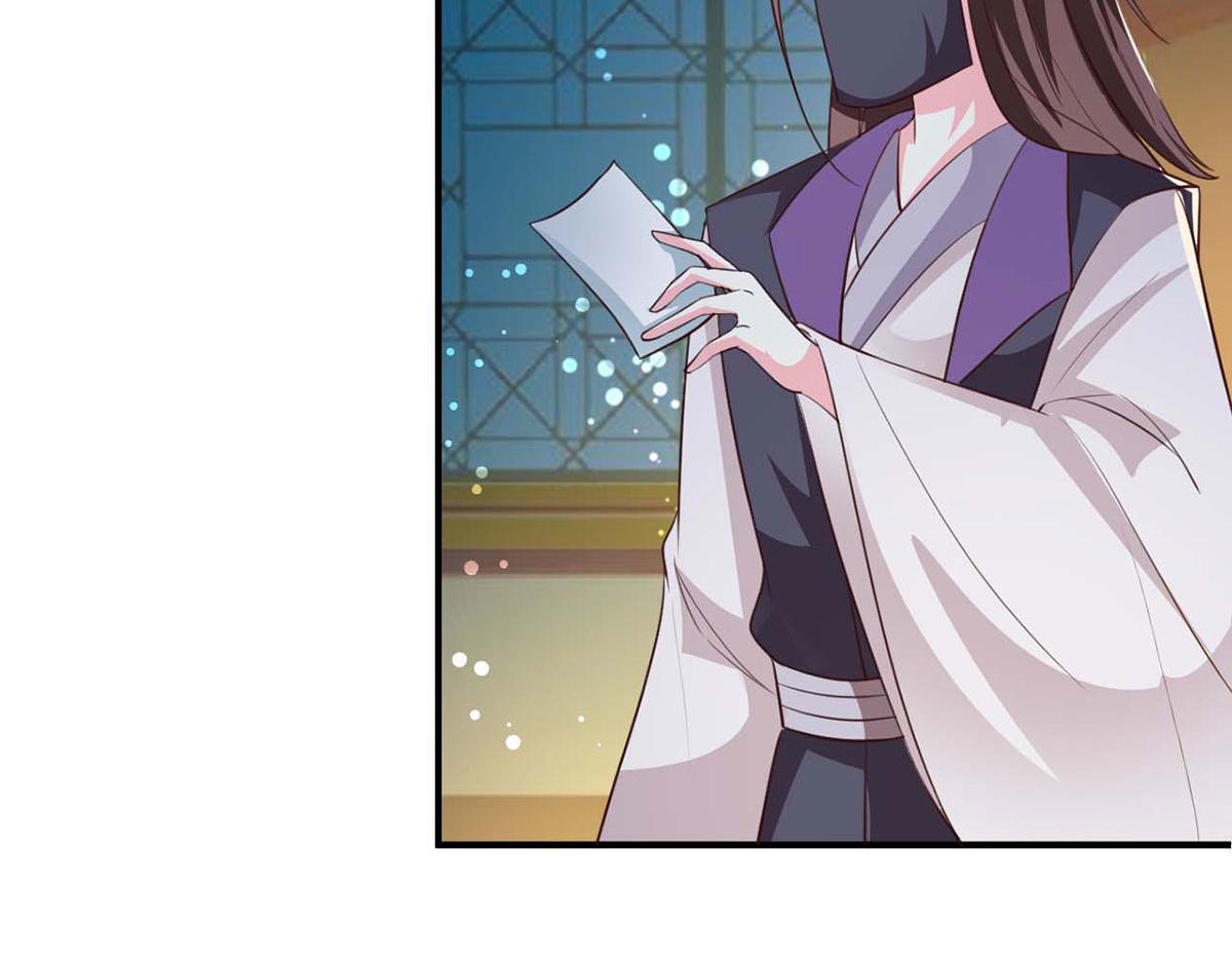 第95话(1/2)-第95话