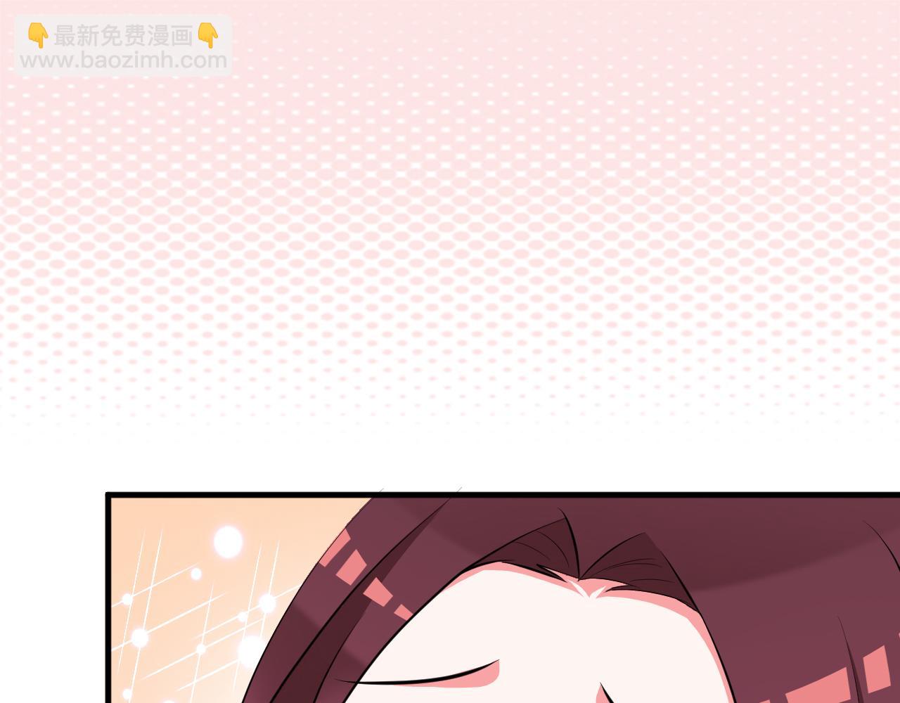第95话(1/2)-第95话