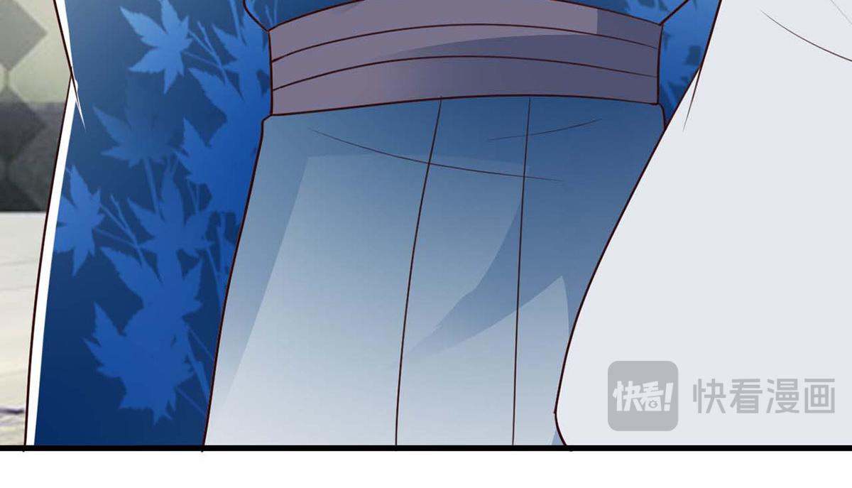 第95话(1/2)-第95话