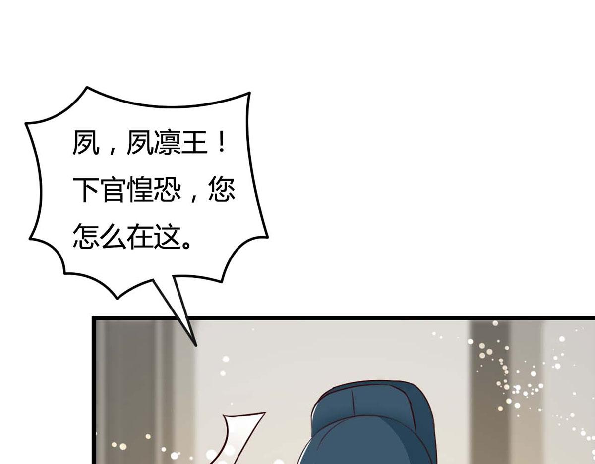 第95话(1/2)-第95话