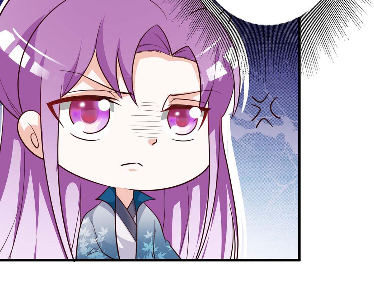 第97话(1/2)-第97话