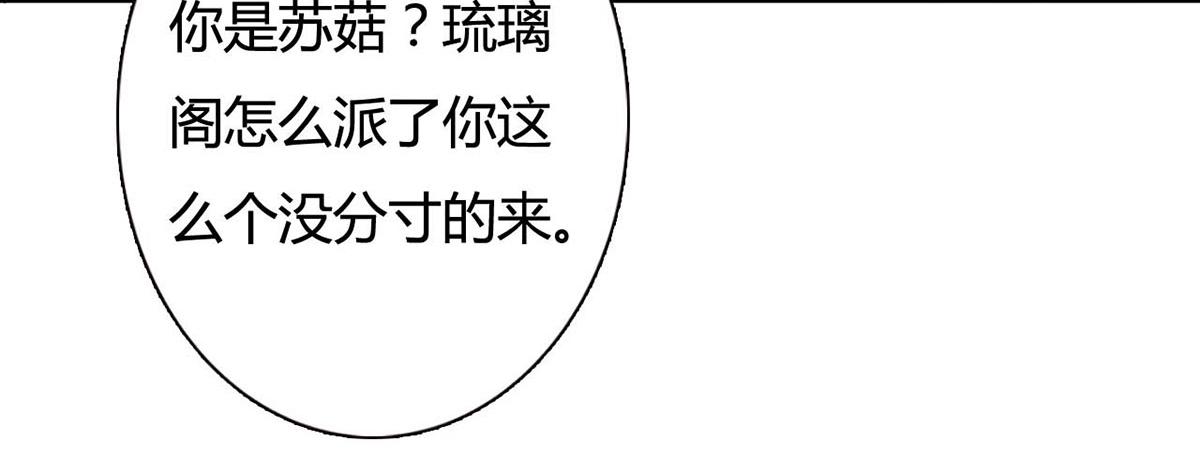 第99话-第99话