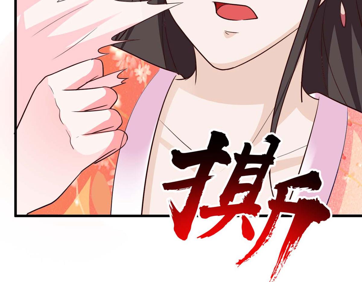 第99话-第99话