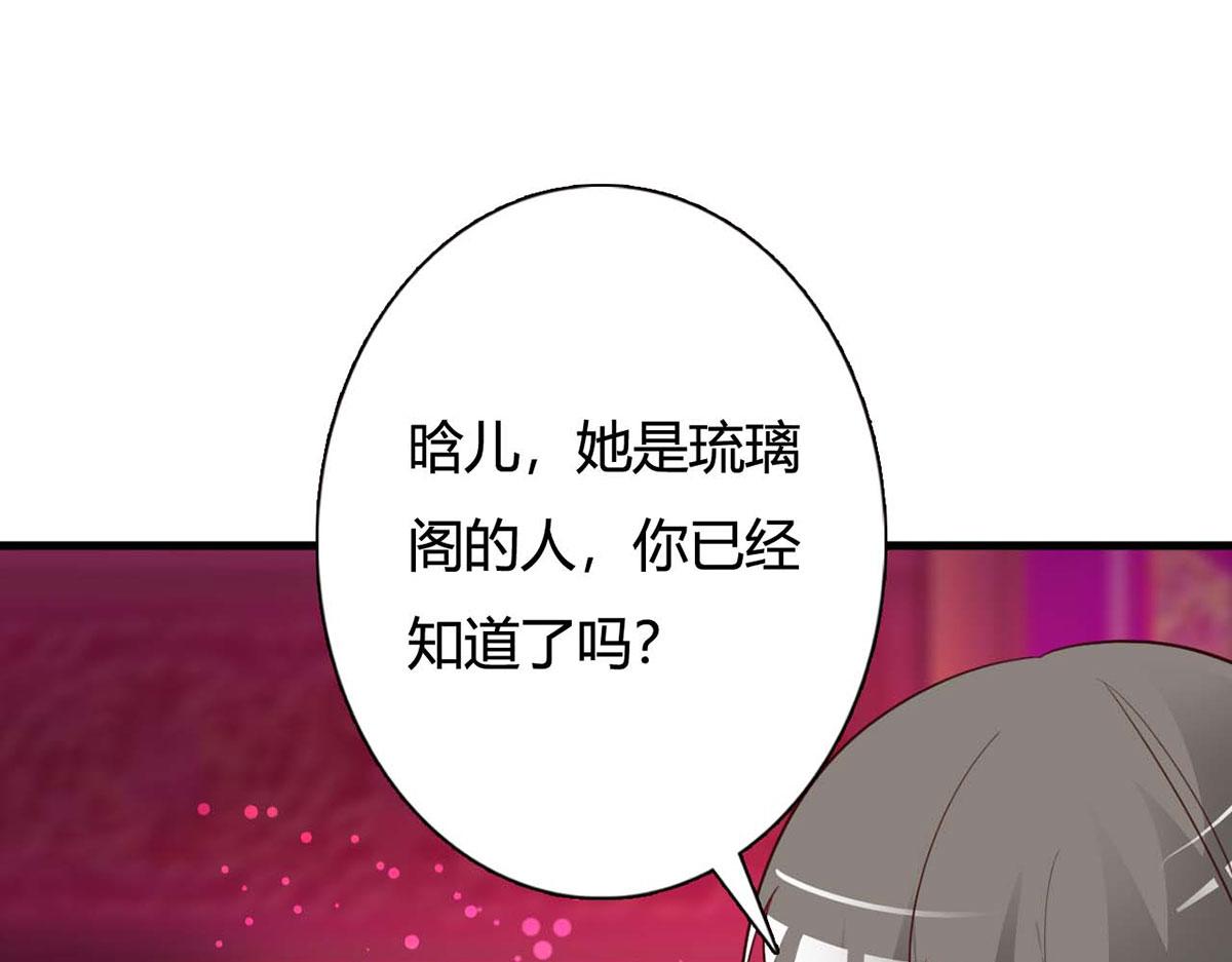第99话-第99话