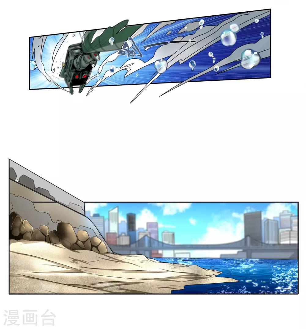 第37话 变形金刚-第39话