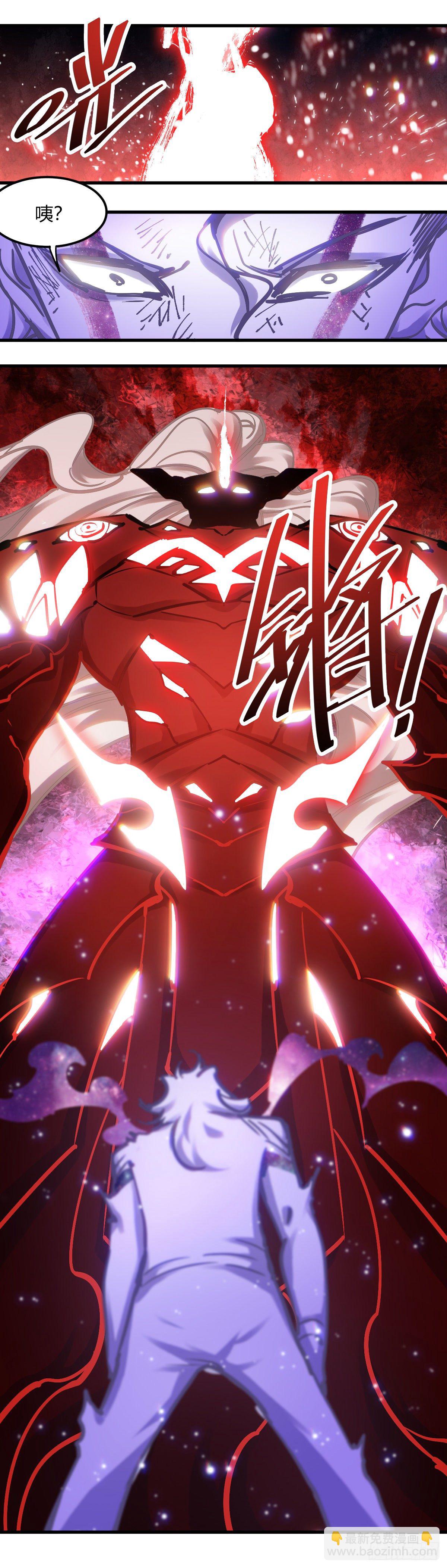 090.帮帮我-第93话