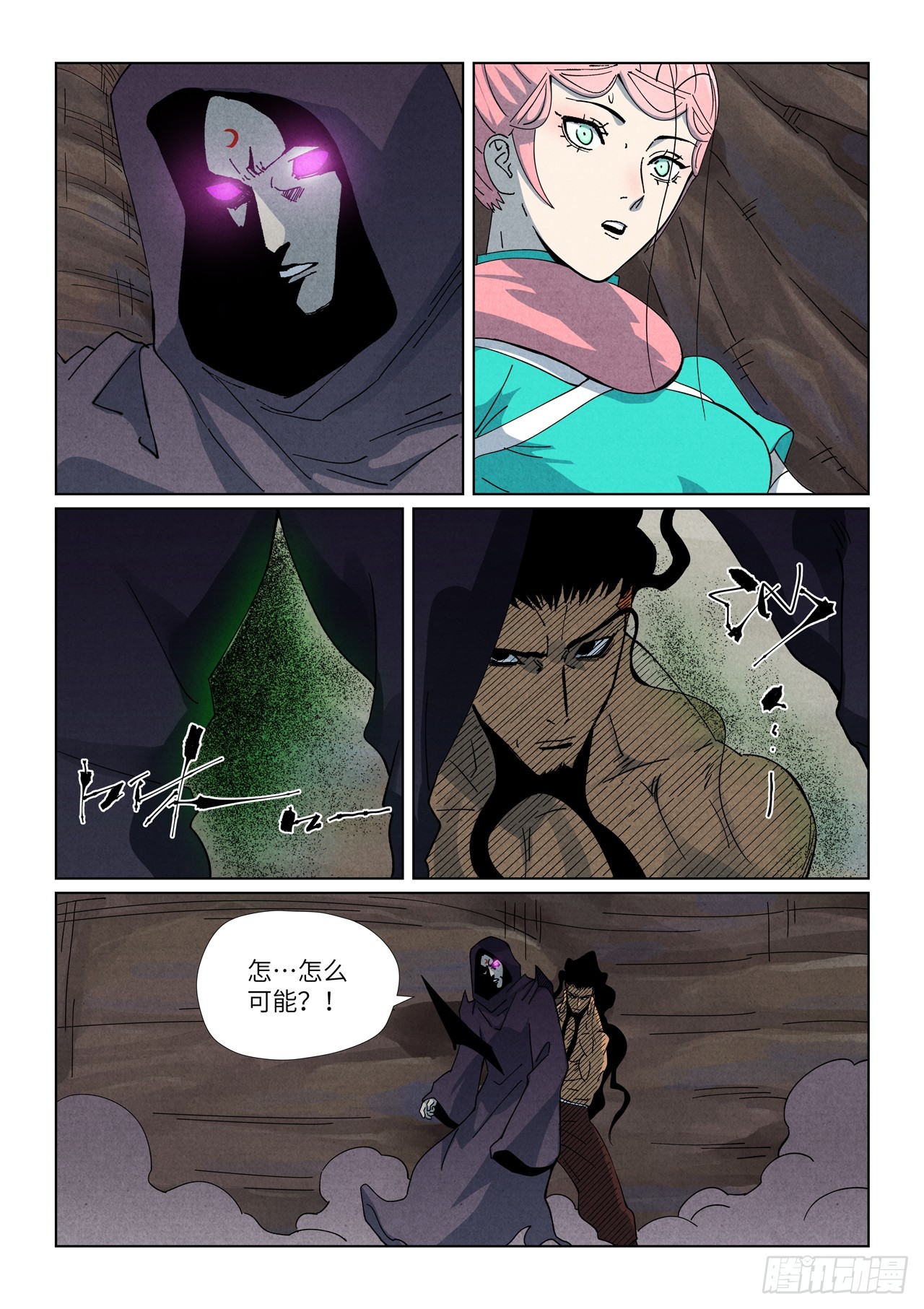 第513话 一线生机（下）-第951话