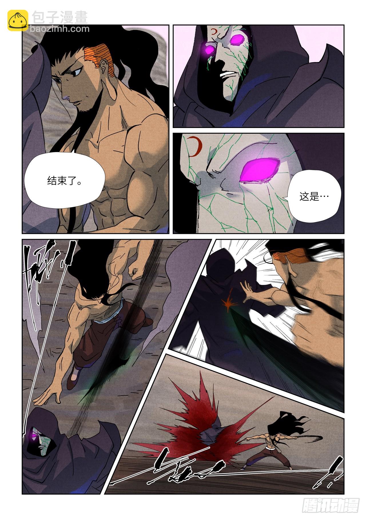 第513话 一线生机（下）-第951话