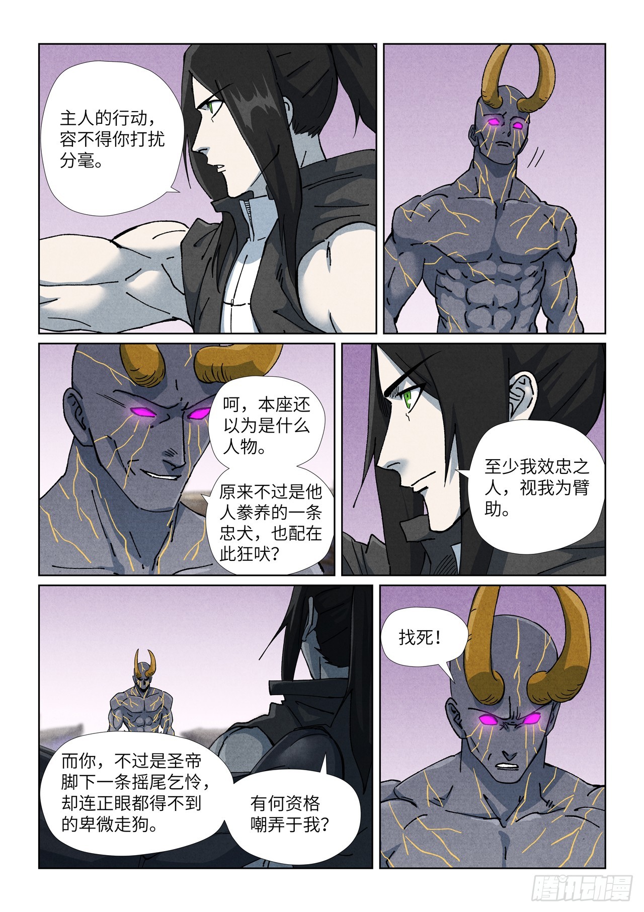 第515话 新对手（下）-第955话