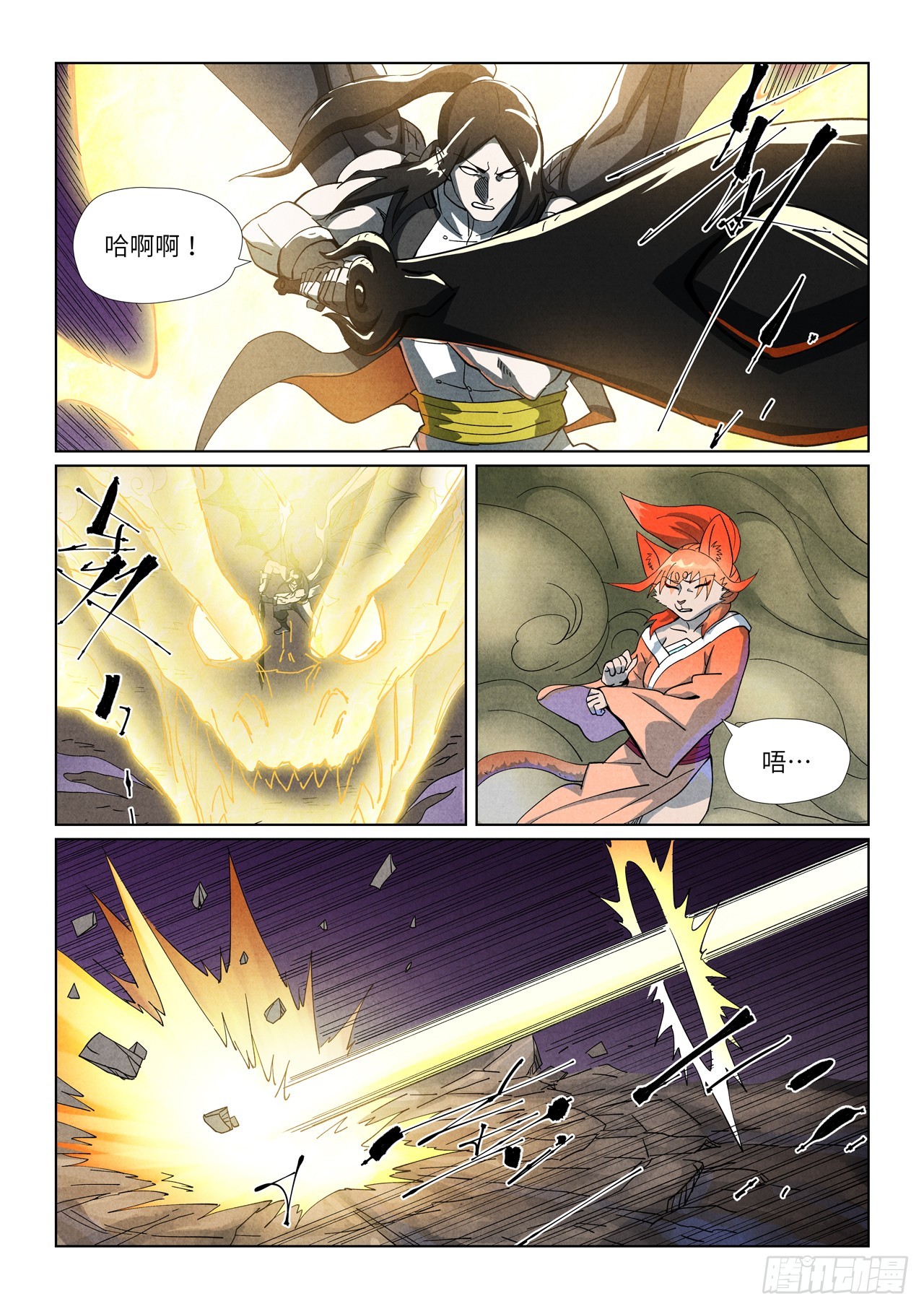 第515话 新对手（下）-第955话