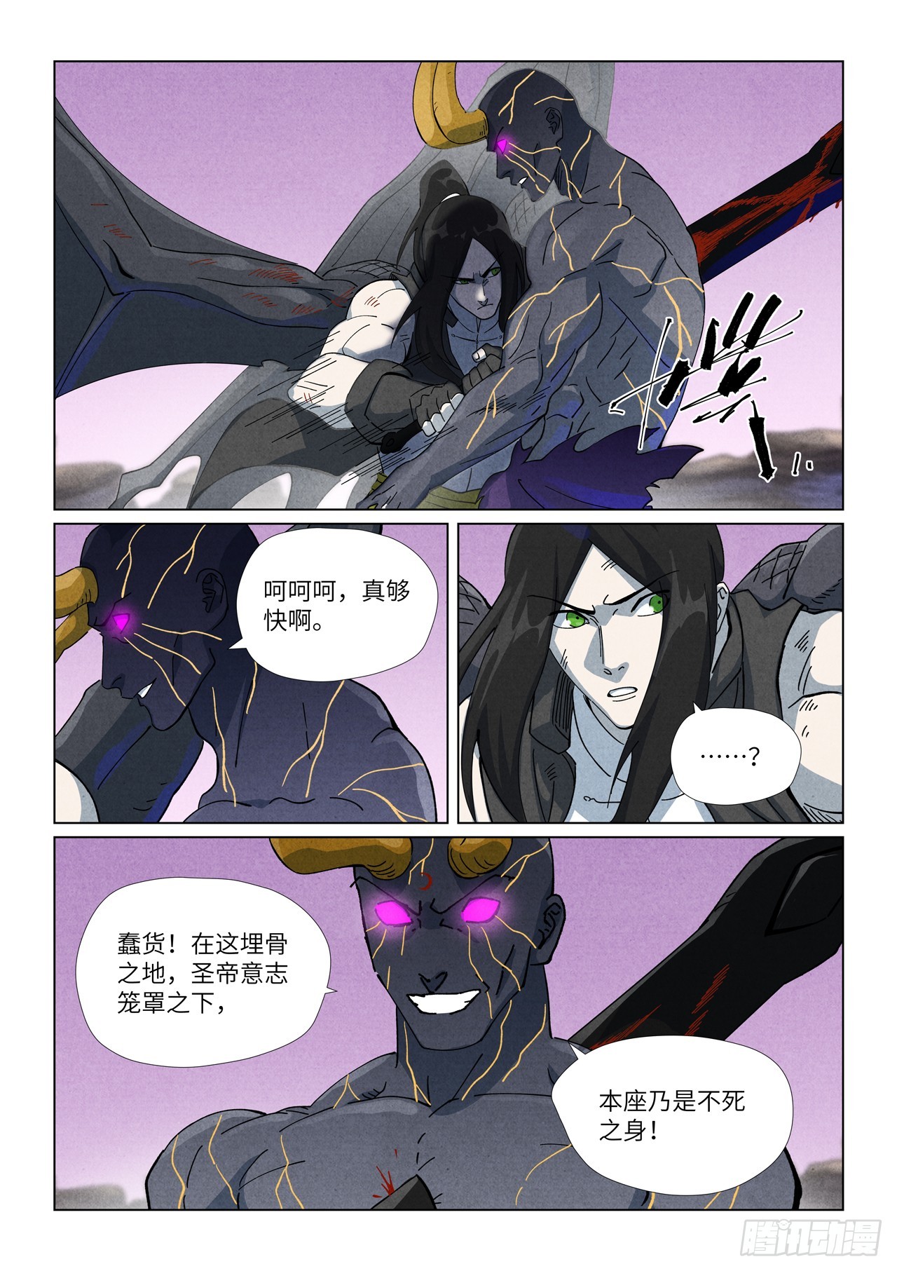 第515话 新对手（下）-第955话