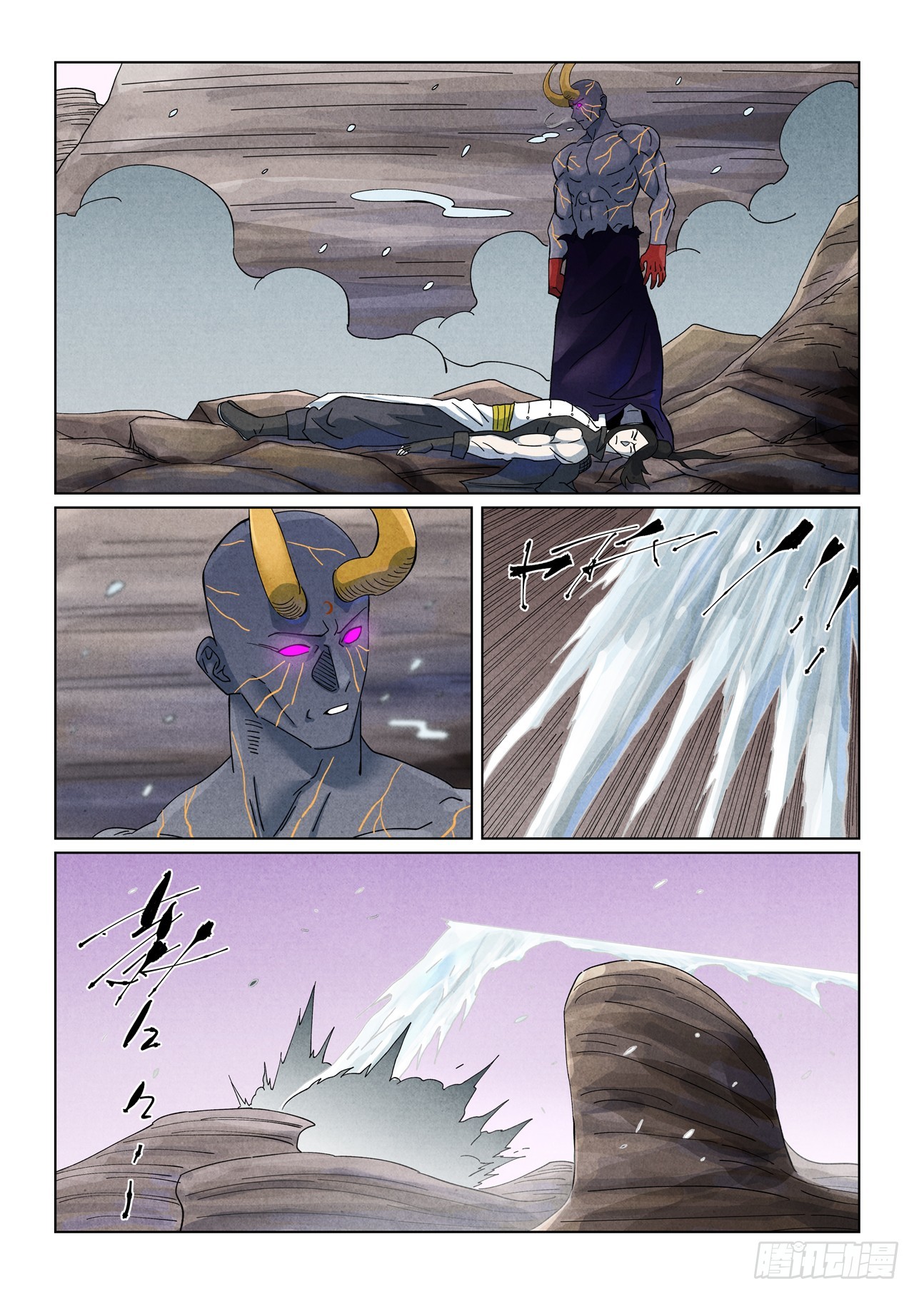 第516话 侍神之血（下）-第957话