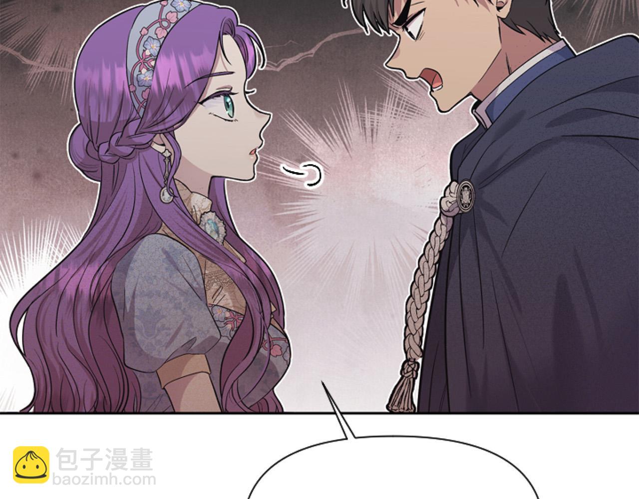 第11话 黑暗料理(1/4)-第11话