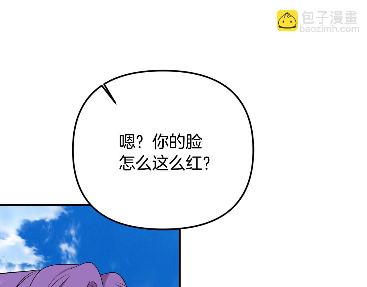 第二季完结篇 可以吻你吗(1/5)-第101话