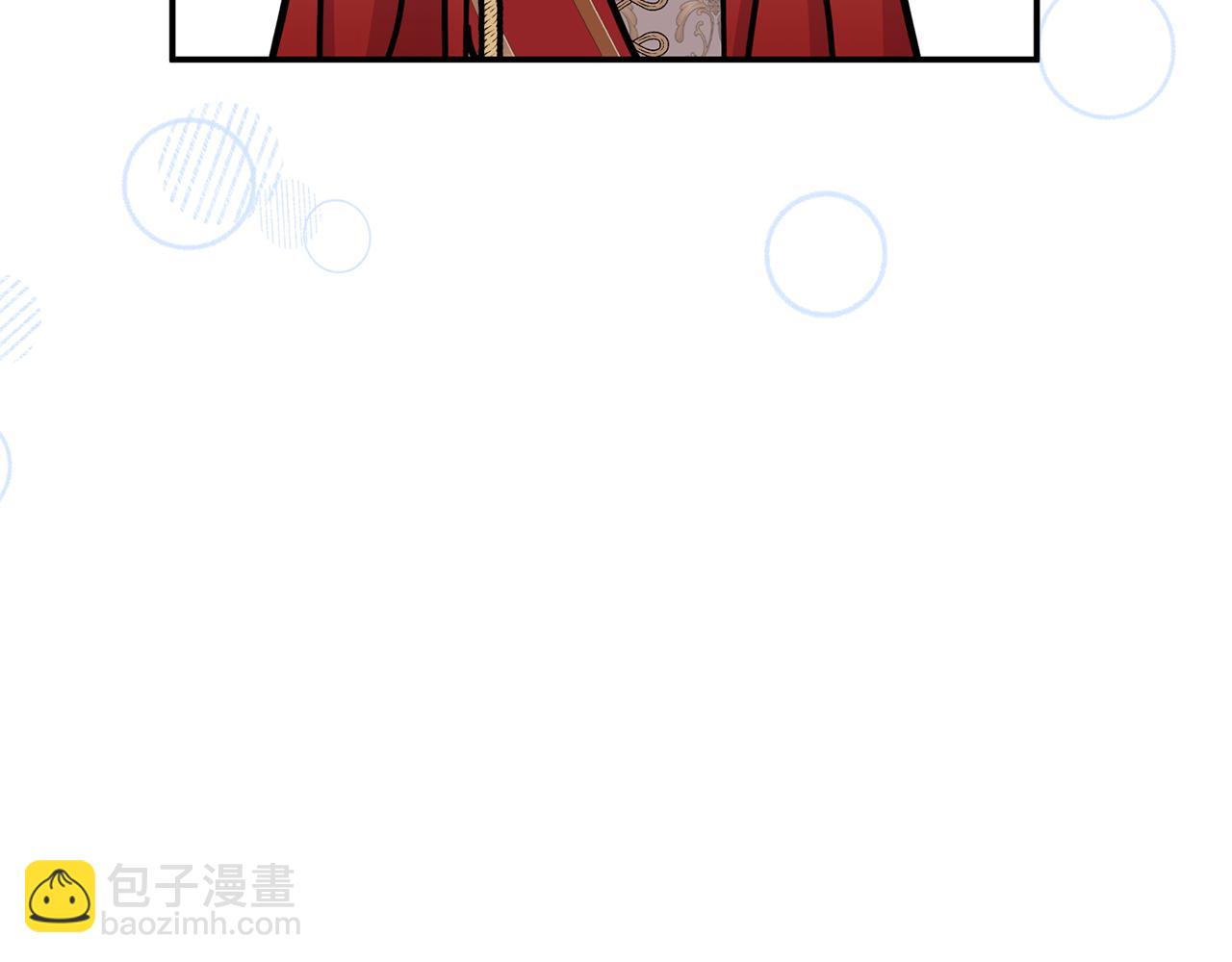 第二季完结篇 可以吻你吗(1/5)-第101话