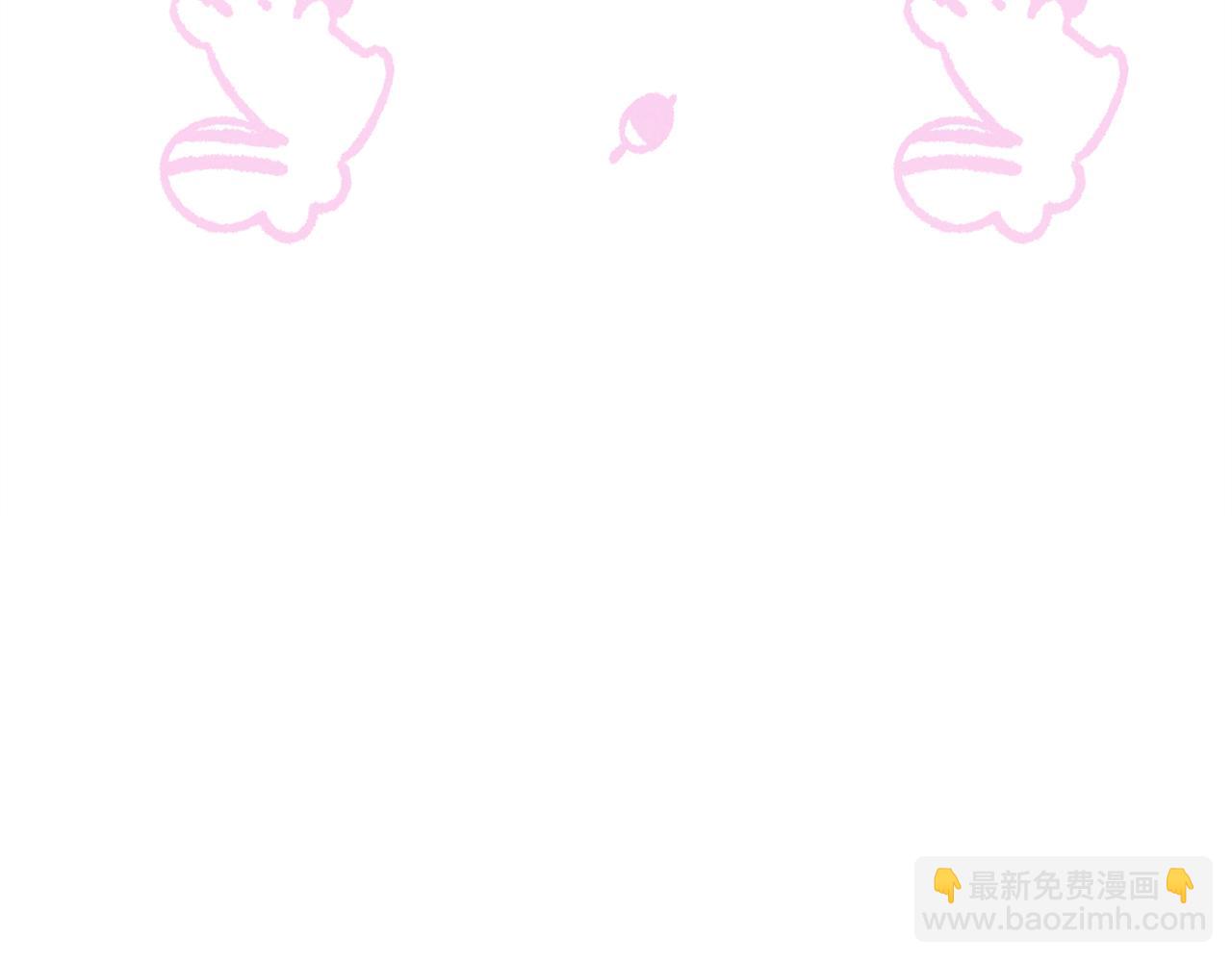 第二季完结篇 可以吻你吗(1/5)-第101话