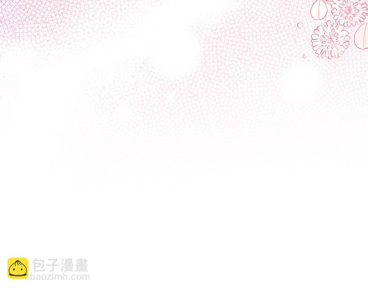第二季完结篇 可以吻你吗(1/5)-第101话