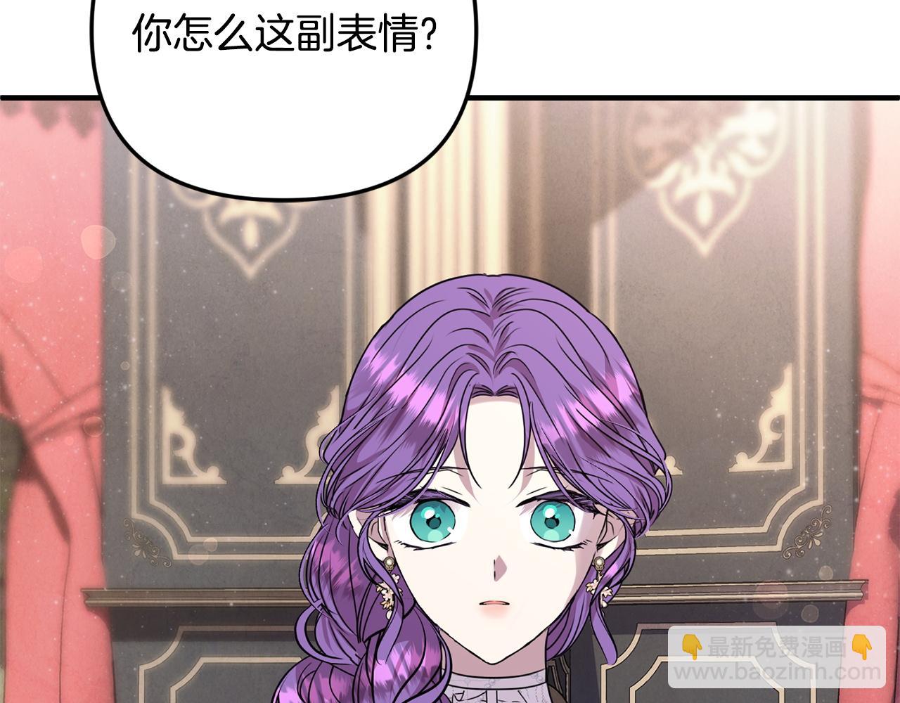 第103话 建酒厂(1/5)-第103话