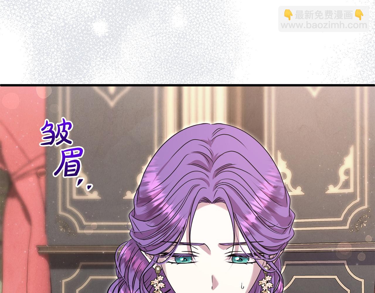 第103话 建酒厂(1/5)-第103话