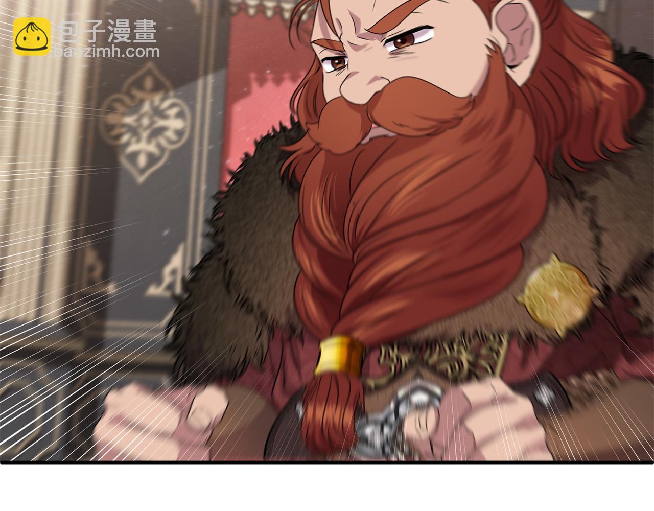 第103话 建酒厂(1/5)-第103话