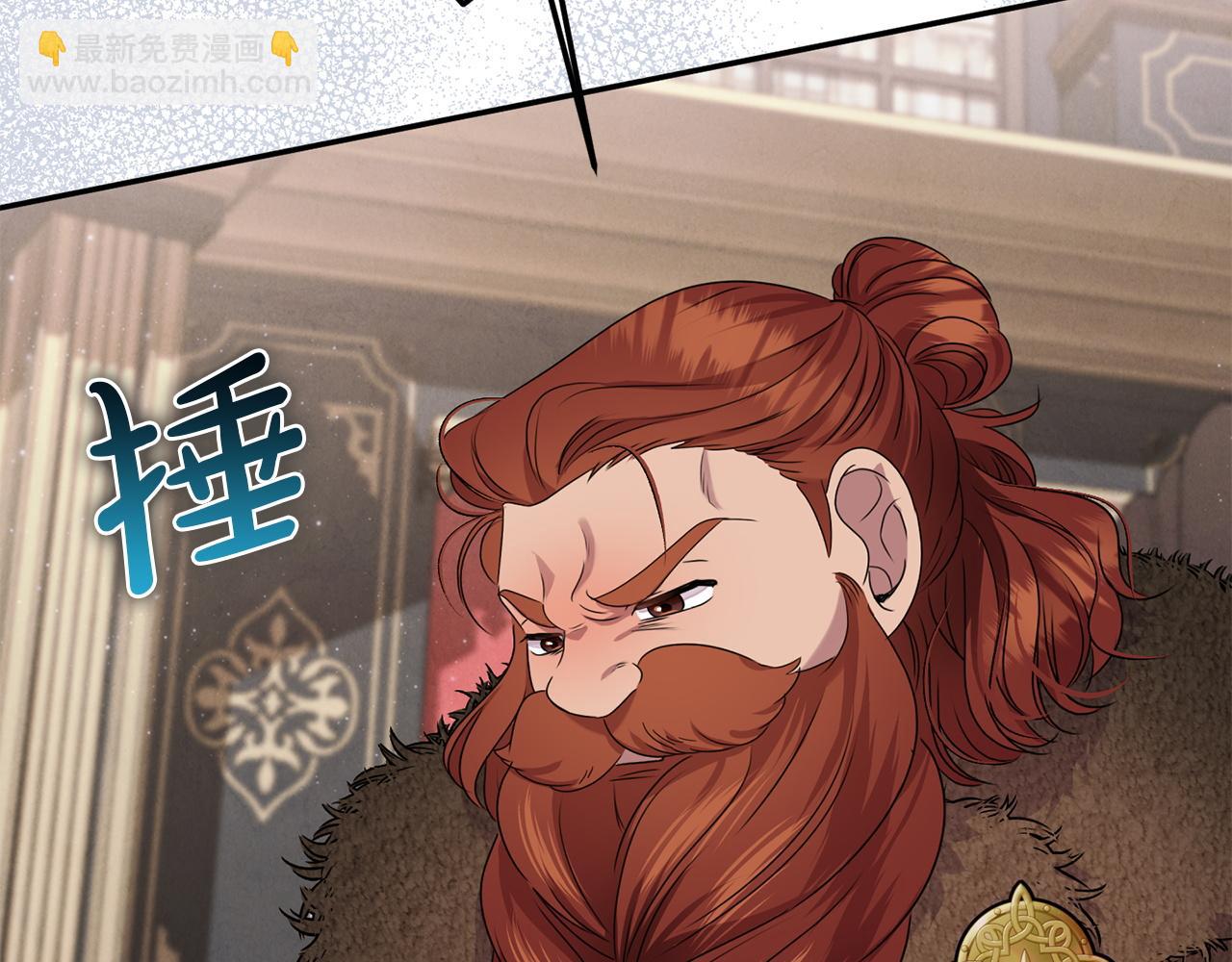 第103话 建酒厂(1/5)-第103话
