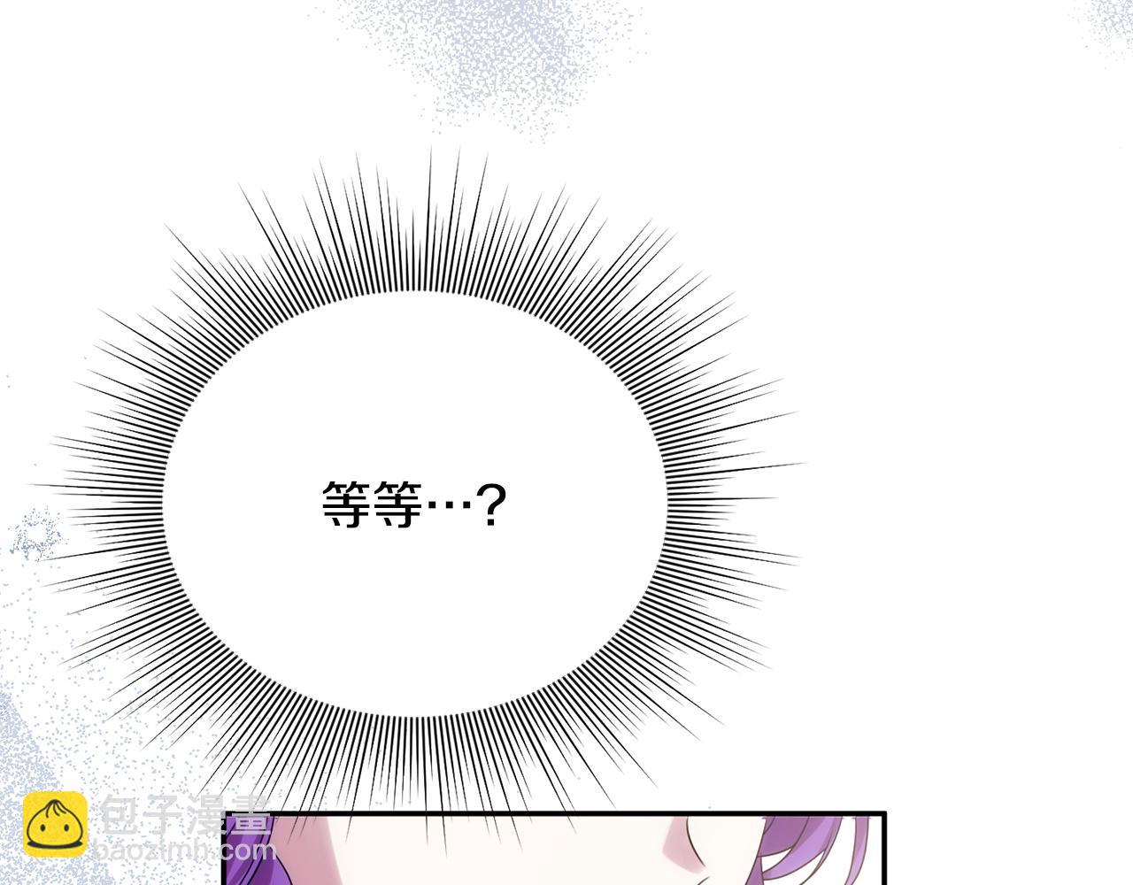 第103话 建酒厂(1/5)-第103话