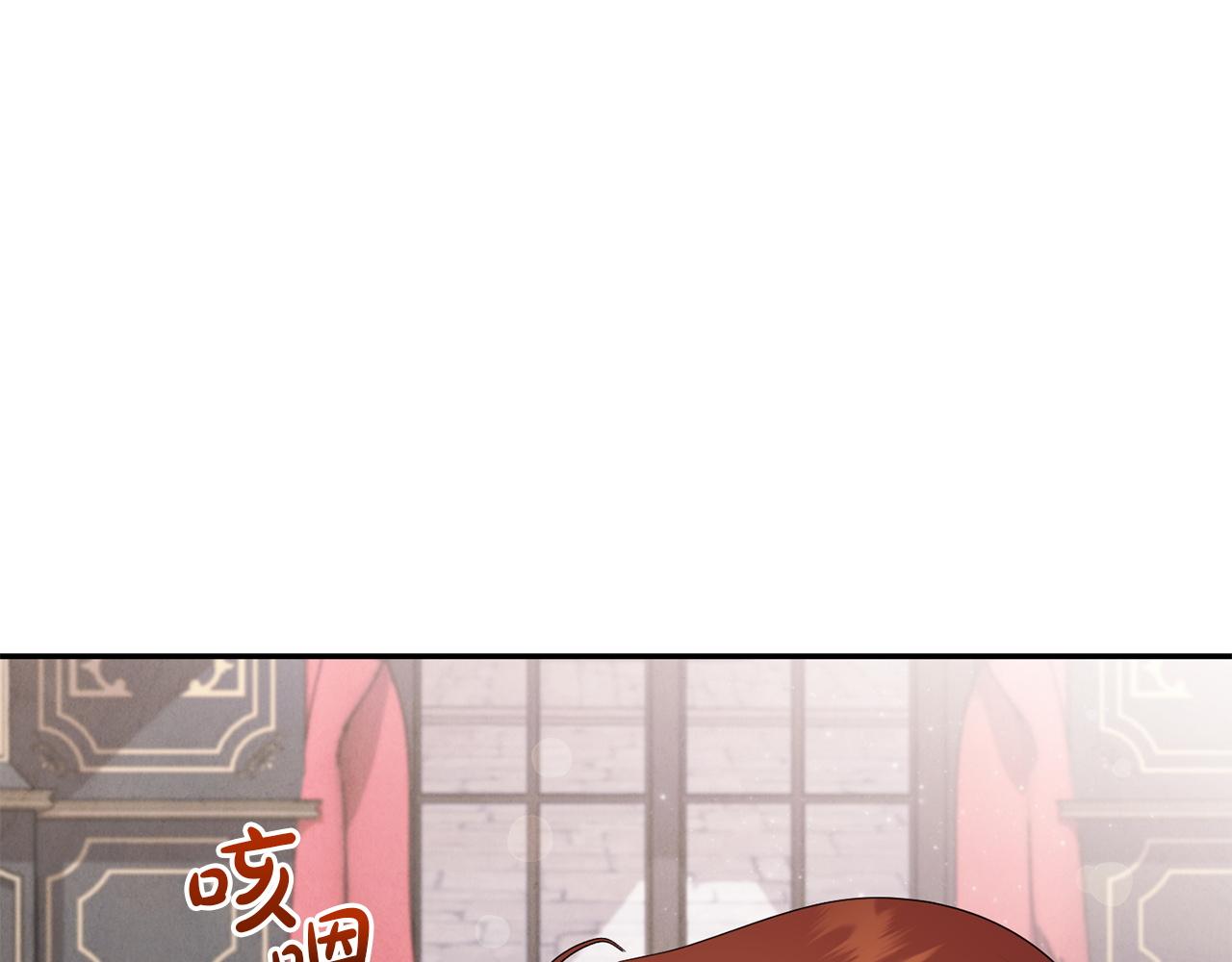 第103话 建酒厂(1/5)-第103话