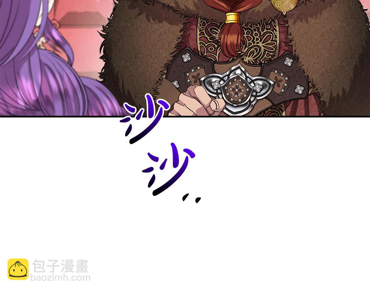第103话 建酒厂(1/5)-第103话