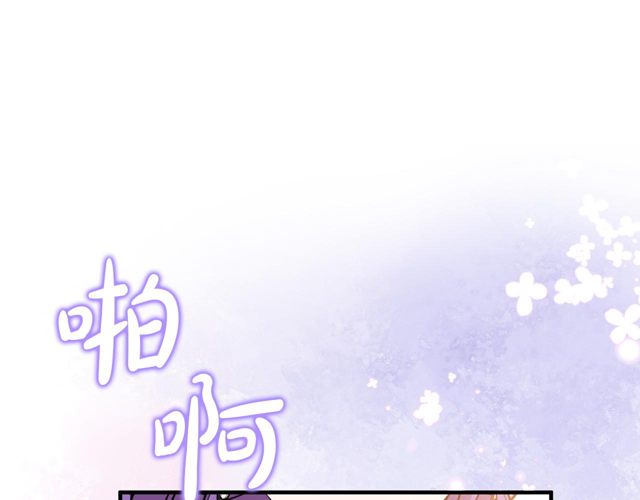 第103话 建酒厂(1/5)-第103话