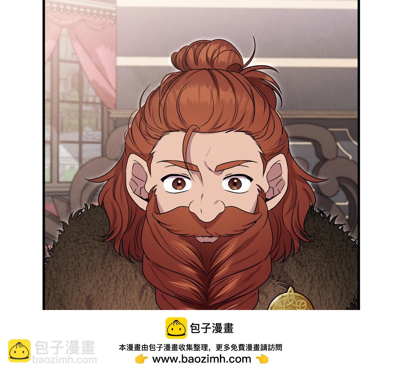 第103话 建酒厂(1/5)-第103话