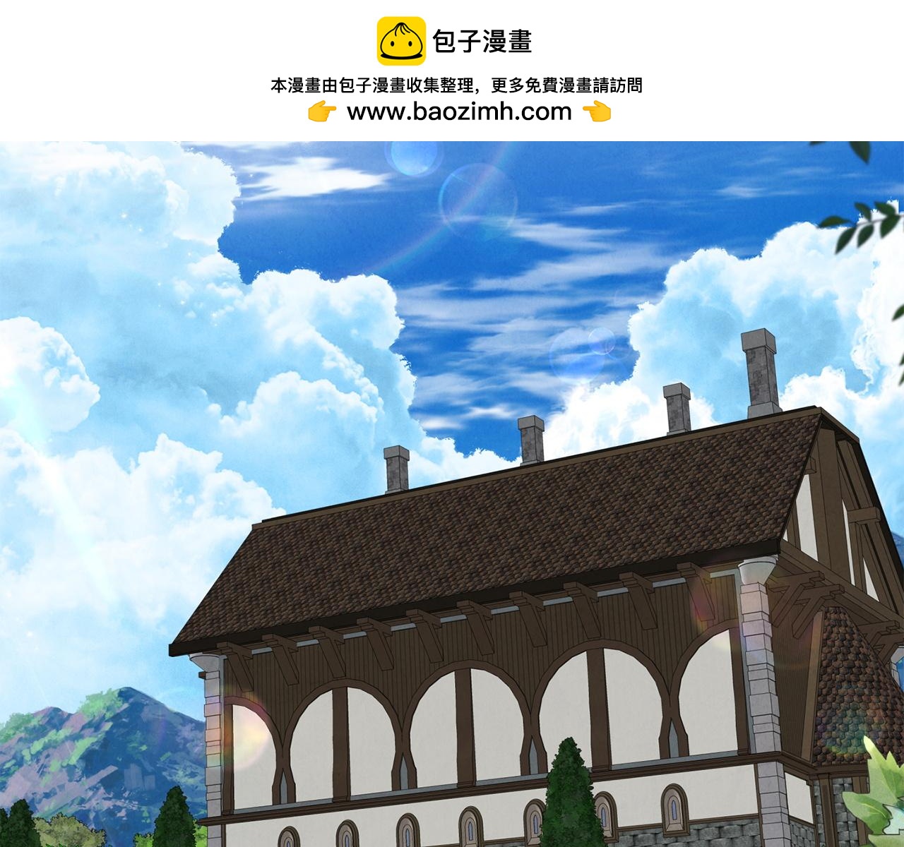 第105话 危机化转机(1/5)-第105话