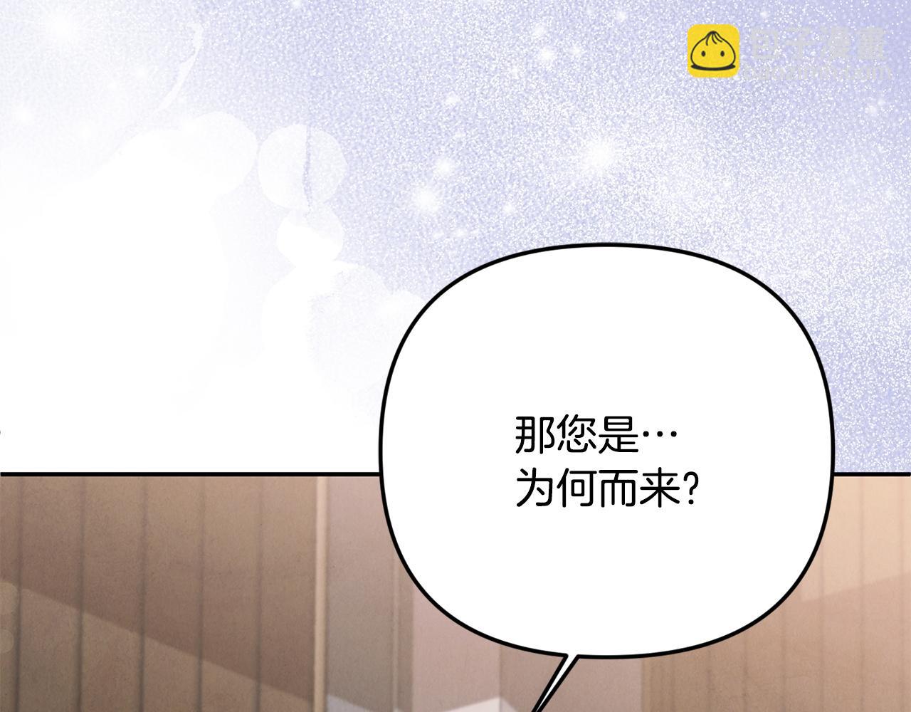 第105话 危机化转机(1/5)-第105话